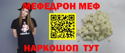 хмурый Кингисепп