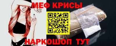 хмурый Кингисепп