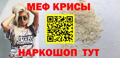 эйфоретик Кимры