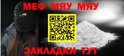 эйфоретик Кимры