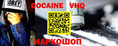 хмурый Кингисепп