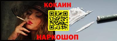 герыч Кинель