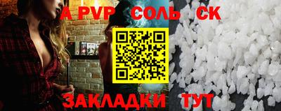 хмурый Кингисепп
