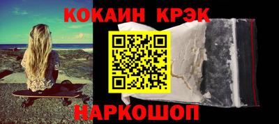 хмурый Кингисепп