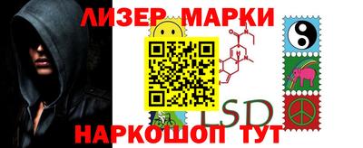 эйфоретик Кимры