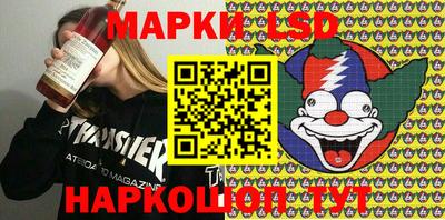 герыч Кинель