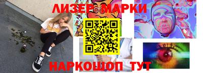 эйфоретик Кимры