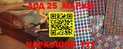 герыч Кинель
