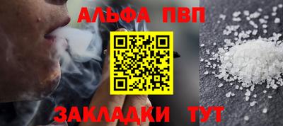 эйфоретик Кимры