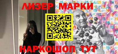 эйфоретик Кимры