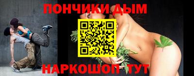 герыч Кинель