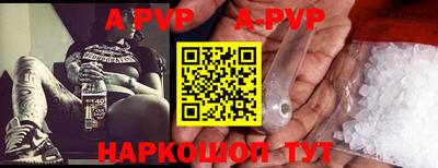 эйфоретик Кимры