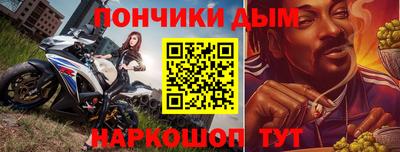 эйфоретик Кимры
