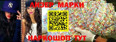 герыч Кинель