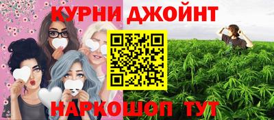 эйфоретик Кимры