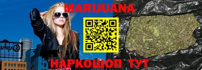 эйфоретик Кимры