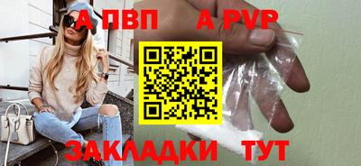 хмурый Кингисепп