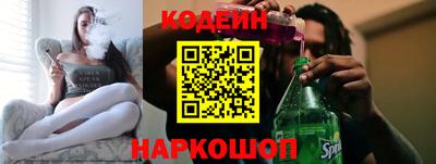 герыч Кинель