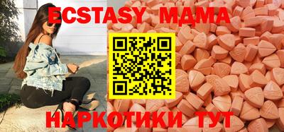 хмурый Кингисепп