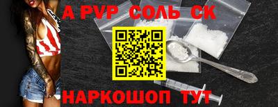 хмурый Кингисепп
