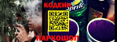 хмурый Кингисепп