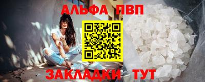 герыч Кинель