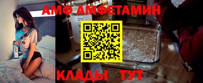 хмурый Кингисепп