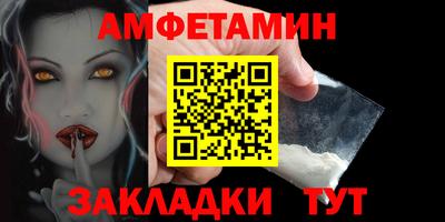 герыч Кинель