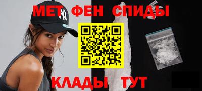 хмурый Кингисепп