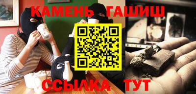 эйфоретик Кимры