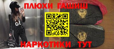хмурый Кингисепп