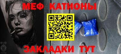 хмурый Кингисепп