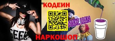 эйфоретик Кимры