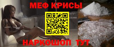 эйфоретик Кимры